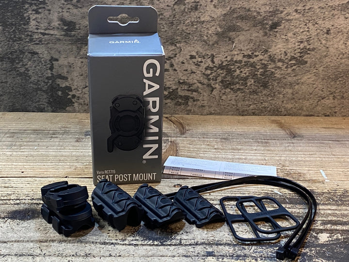 IR685 ガーミン GARMIN SEAT POST MOUNT マウント