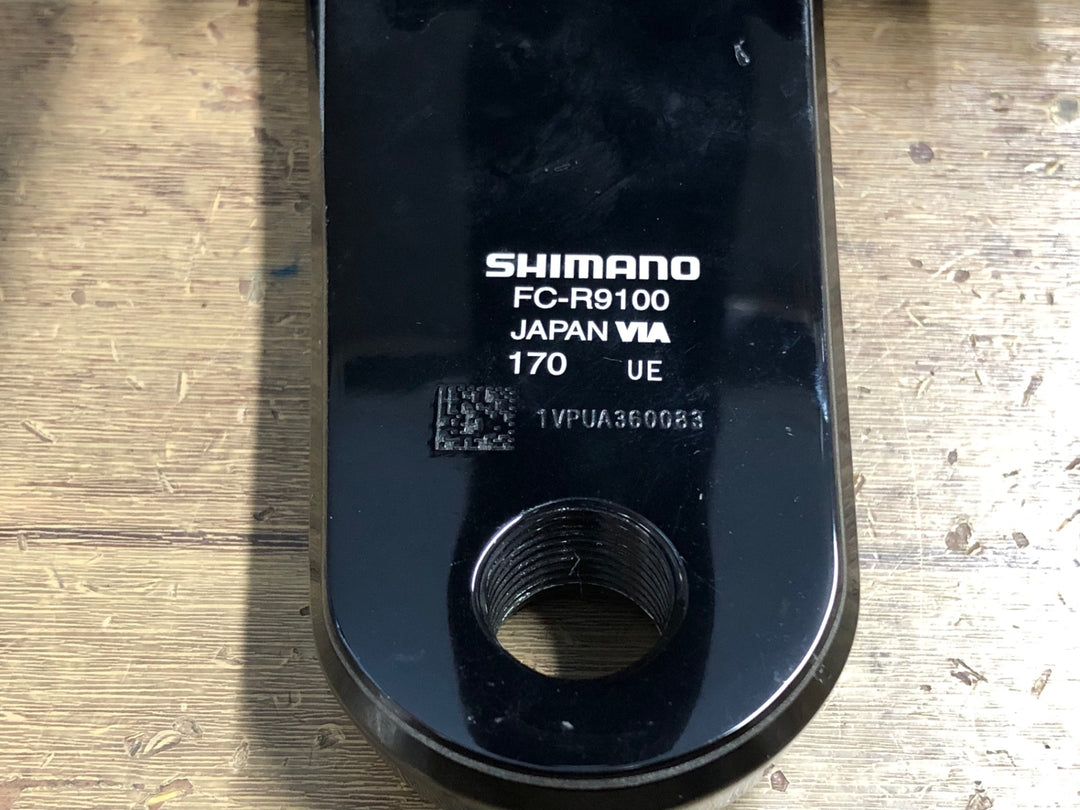 KH813 シマノ SHIMANO デュラエース DURA-ACE FC-R9100 クランクセット 170mm 52/36T