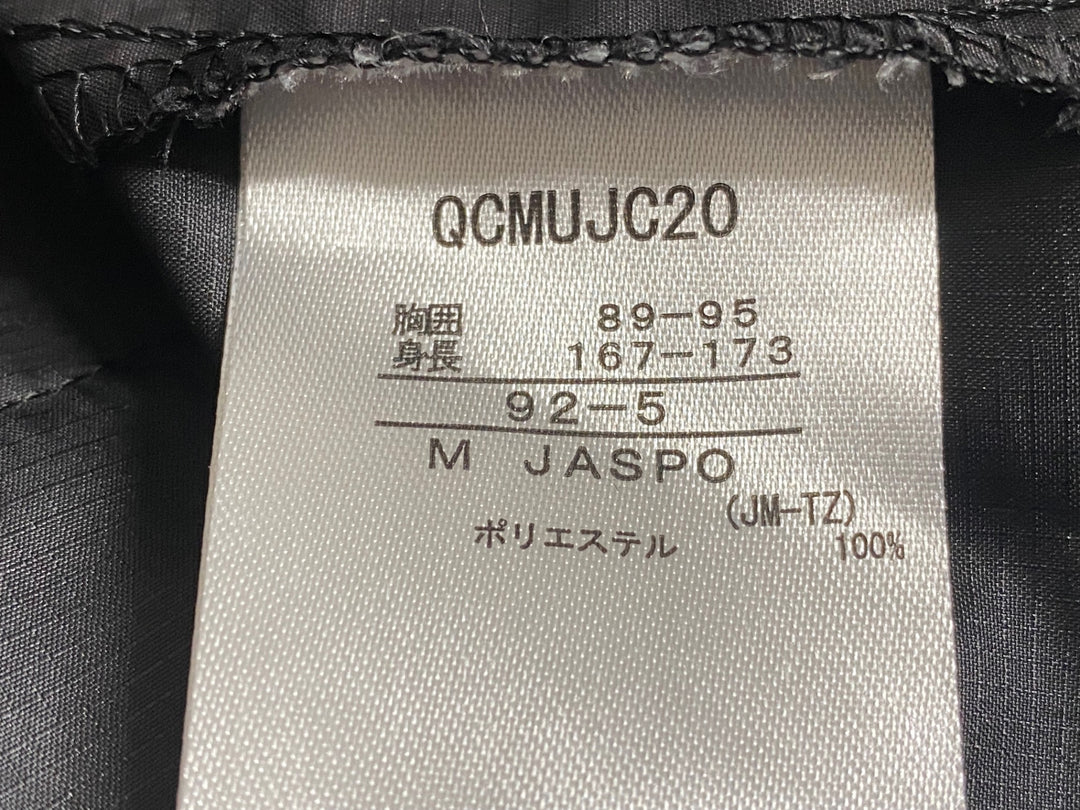 JO272 ルコックスポルティフ le coq sportif サイクルベスト ジレ 黒 M