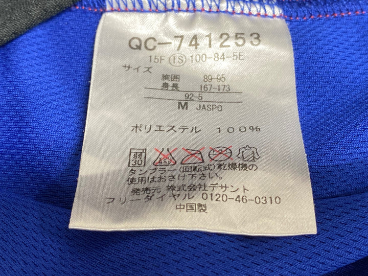 KI224 ルコックスポルティフ le coq sportif 半袖 サイクルジャージ 青 M
