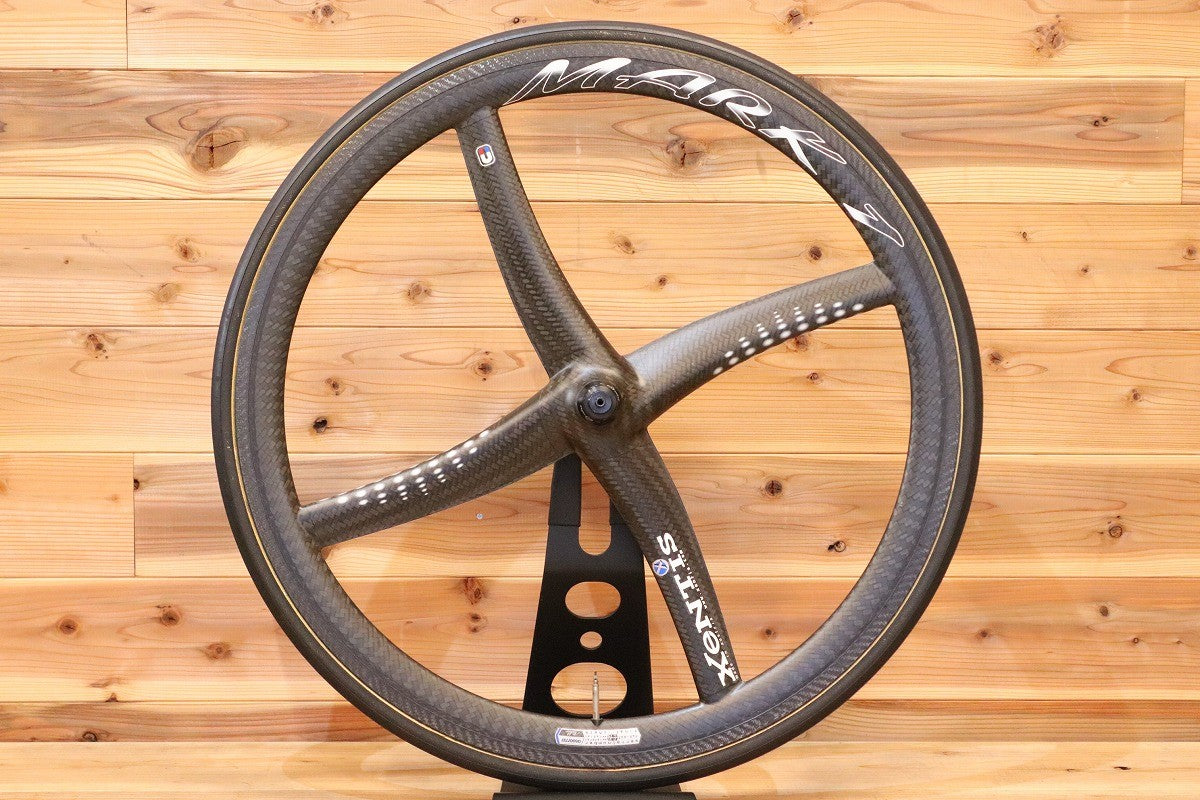 ゼンティス カーボンホイール XENTIS ( ゼンティス ) ロードバイク用ホイール(リムブレーキ用