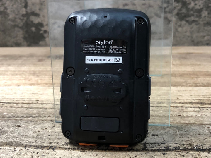 JW876 ブライトン bryton ライダー Rider 450 サイクルコンピューター