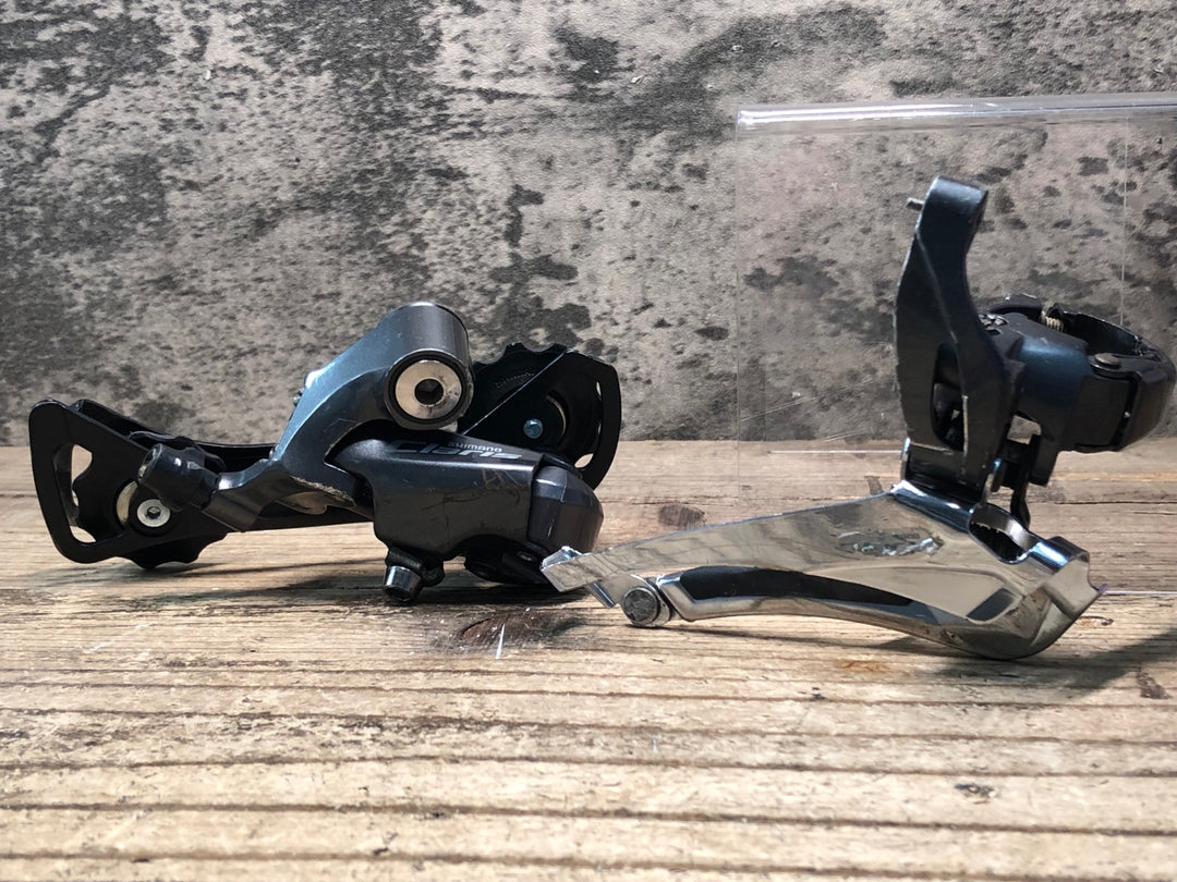 JC579 シマノ SHIMANO クラリス Claris FD-R2000 Φ34.9 RD-R2000 GS ディレイラー 2x8s セット