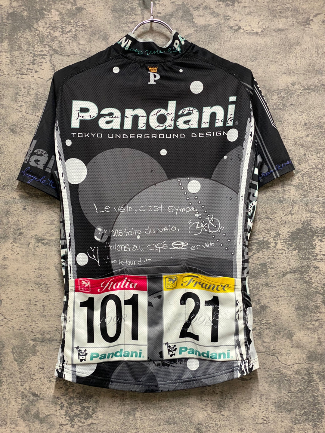 JP130 パンダーニ Pandani 半袖 サイクルジャージ 黒 M