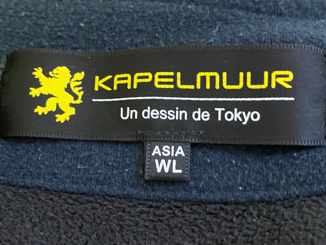 JV930 カペルミュール KAPELMUUR 長袖 サイクルジャージ グレー 紺 WL 裏起毛