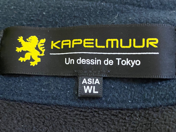 JV930 カペルミュール KAPELMUUR 長袖 サイクルジャージ グレー 紺 WL 裏起毛