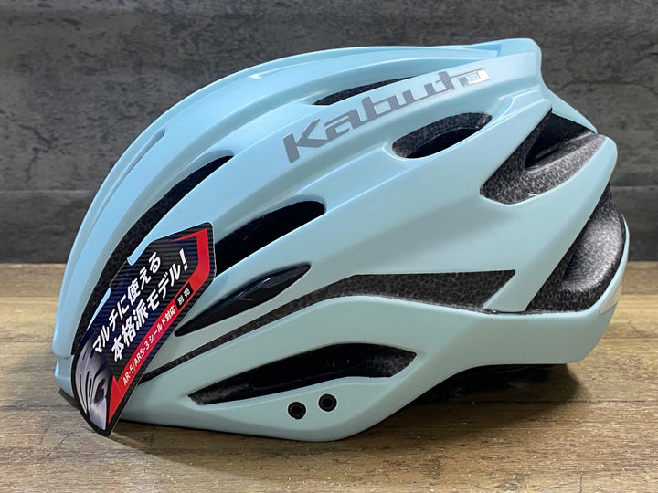 KL338 カブト kabuto REZZA 2 ヘルメット M/L 2022/4製造