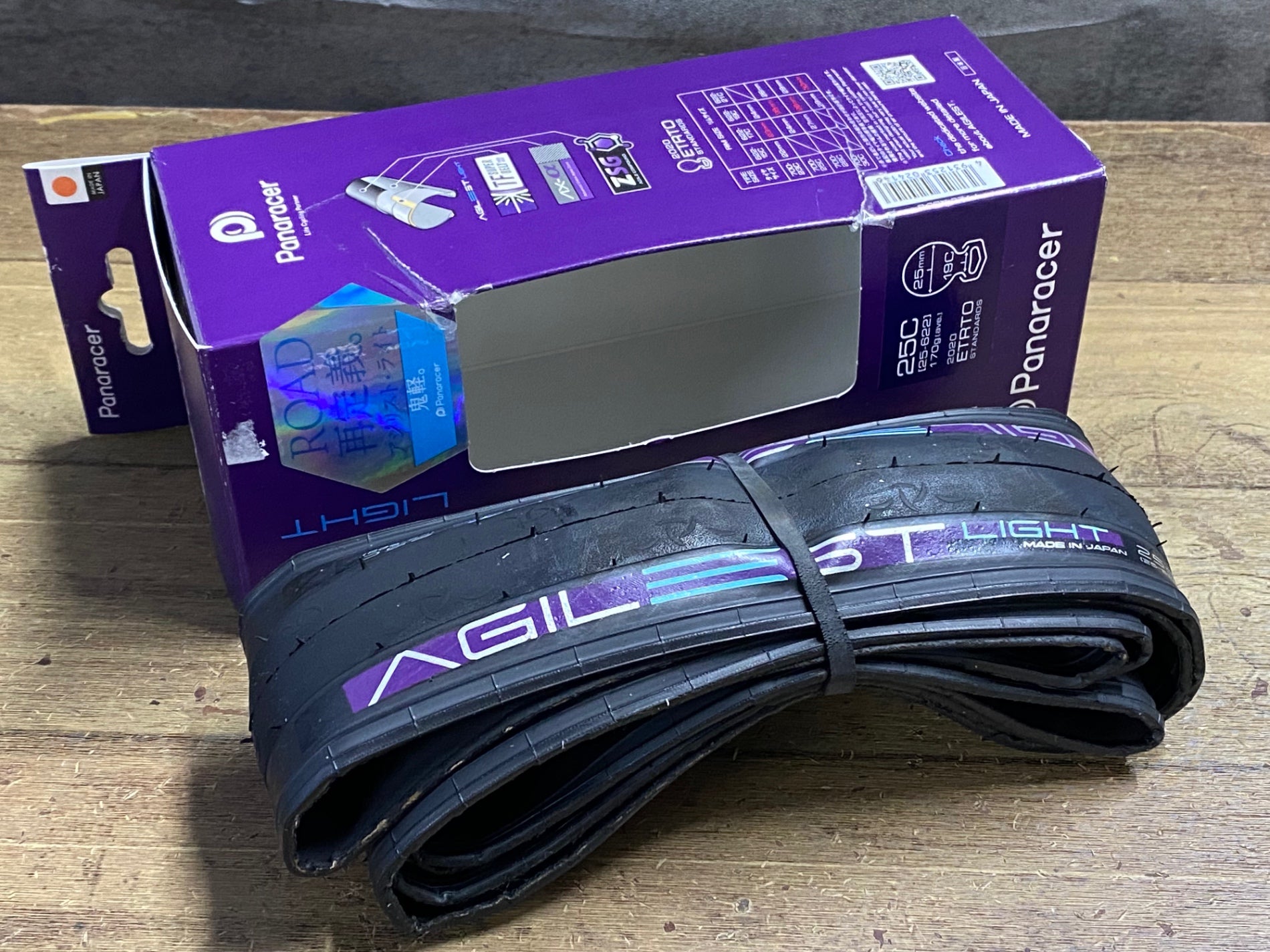 KK381 パナレーサー Panaracer アジリスト AGILEST LIGHTクリンチャー