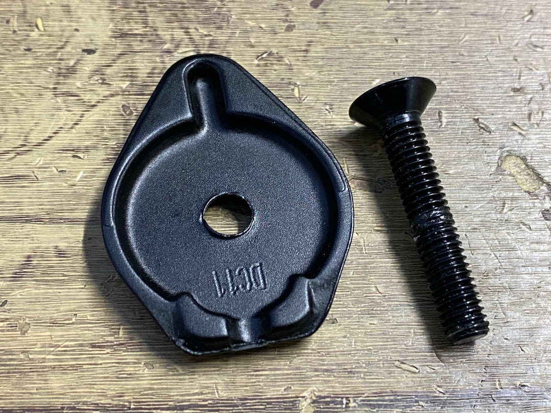 KN233 シマノ SHIMANO プロ PRO VIBE アルミ ステム OS 1-1/8" 90mm 10° リコール対象外
