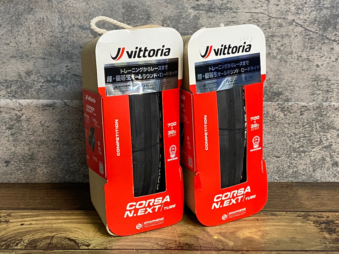 JP945 ヴィットリア vittoria コルサネクスト CORSA N.EXT 700x32C クリンチャー タイヤ 2本セット 未使用品