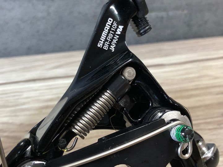 JR703 シマノ SHIMANO デュラエース DURA-ACE BR-R9110-F フロント キャリパーブレーキ