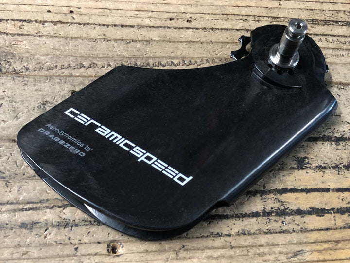KC144 セラミックスピード CeramicSpeed OSPW AERO SHIMANO R9250 / R8150 ビッグプーリー