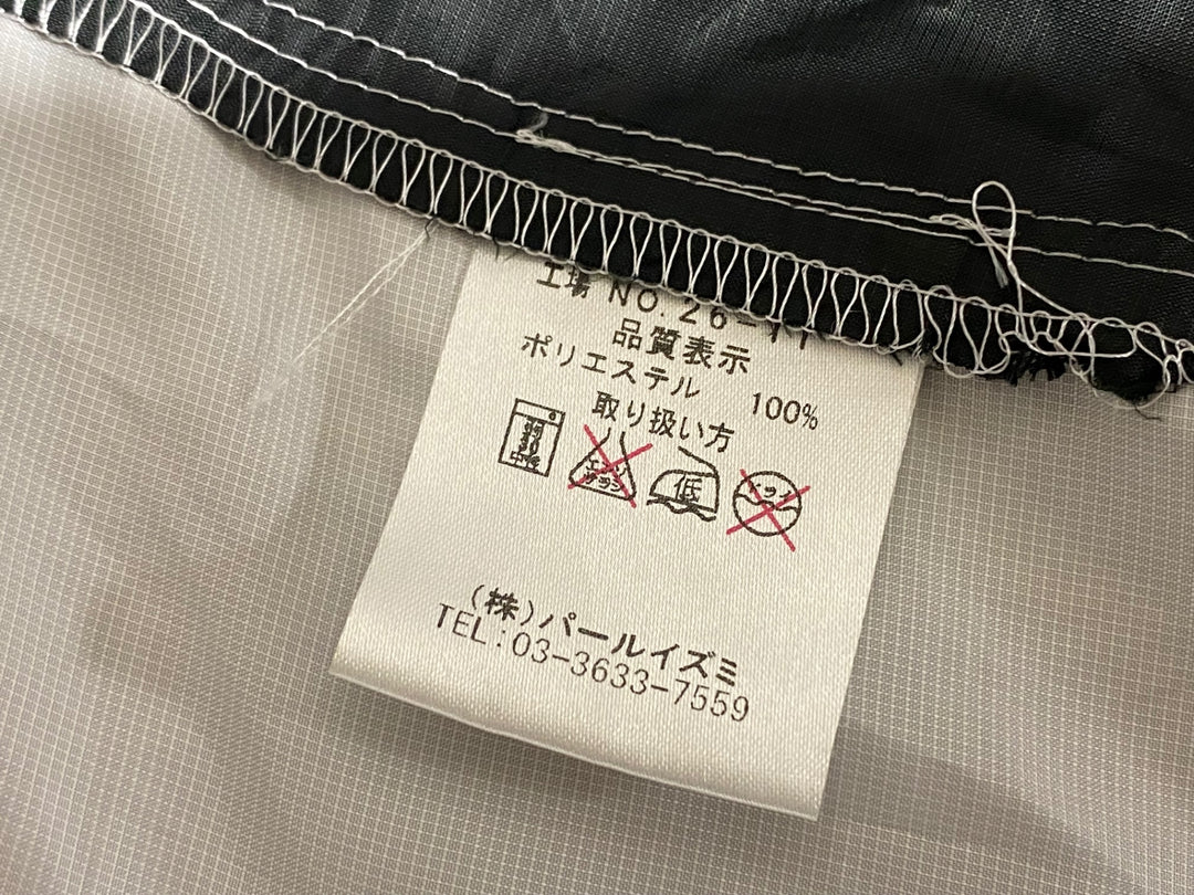 JP370 パールイズミ PEARL iZUMi 長袖 ウィンドブレーカー 白 XL ※汚れ有
