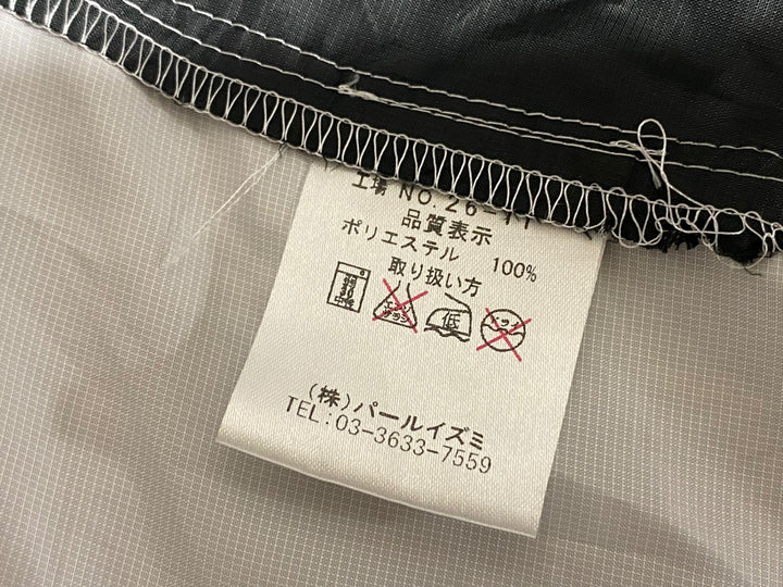 JP370 パールイズミ PEARL iZUMi 長袖 ウィンドブレーカー 白 XL ※汚れ有