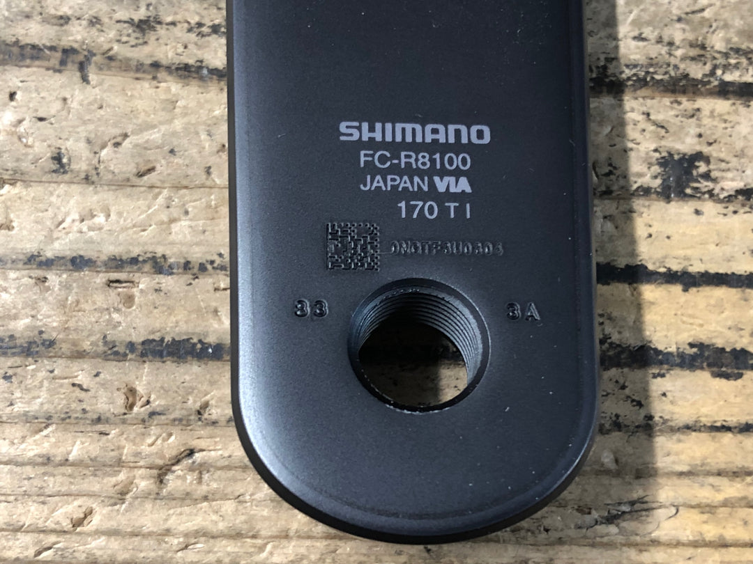 JR418 シマノ SHIMANO アルテグラ ULTEGRA FC-R8100 クランクセット 170mm 52/36T