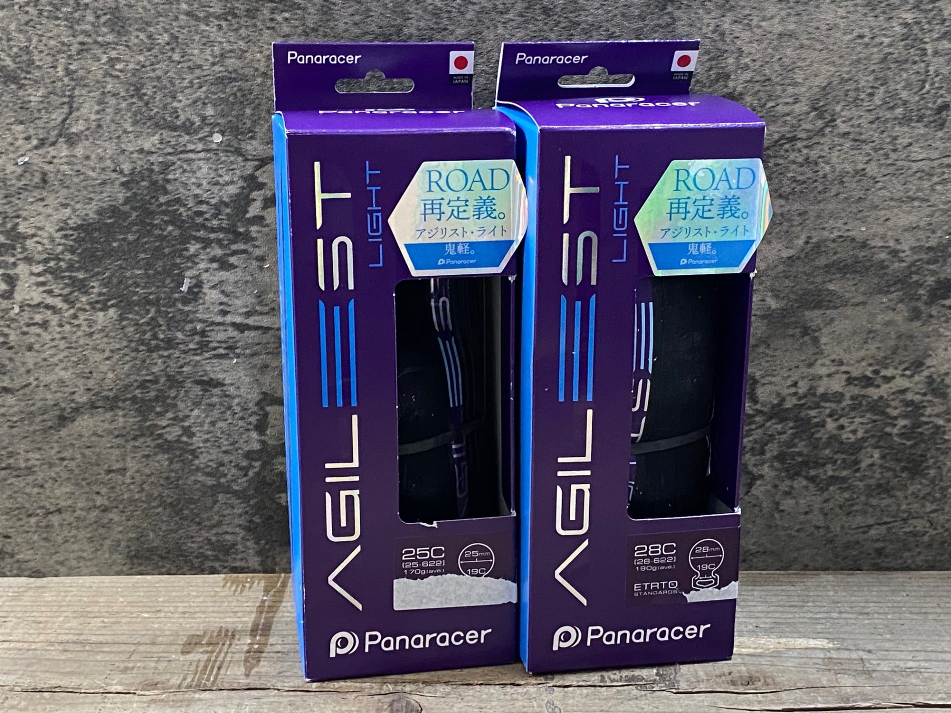 JY186 パナレーサー Panaracer アジリスト AGILEST LIGHT クリンチャー