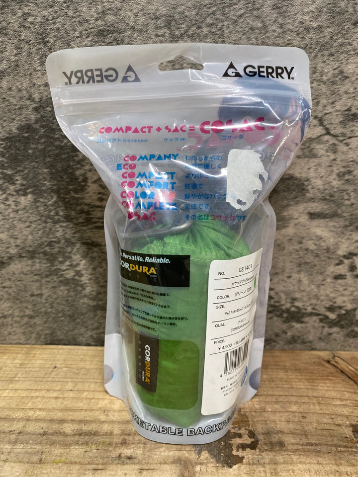 JF183 GERRY POCKETABLE BACKPACK リュックサック バックパック