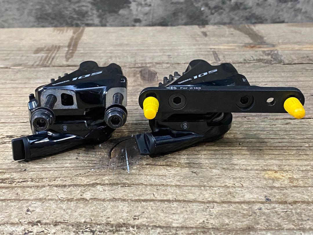 JT714 シマノ SHIMANO 105 BR-R7070 ディスクブレーキキャリパー 前後セット