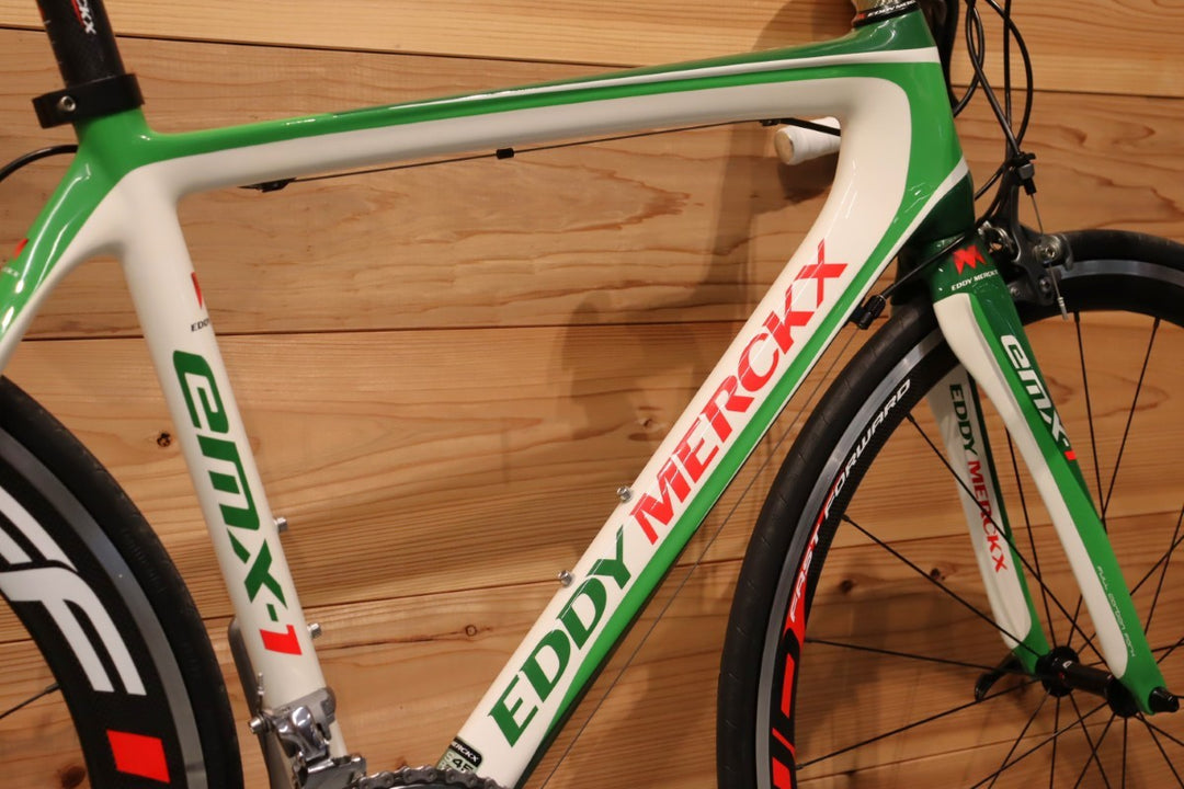 エディメルクス EDDY MERCKX EMX-1 SPECIALEDITION スペシャルエディション 2010モデル 450サイズ シマノ アルテグラ 6700 10S カーボン ロードバイク 【千葉店】