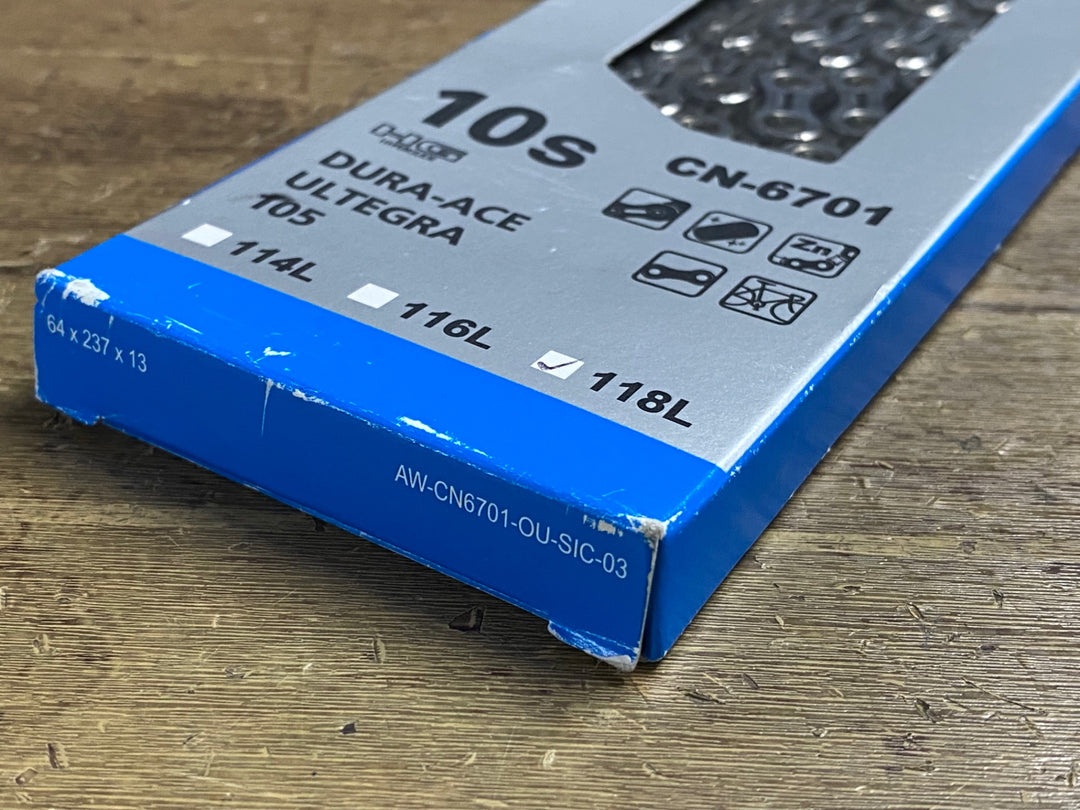 KB455 シマノ SHIMANO CN-6701 チェーン 118L