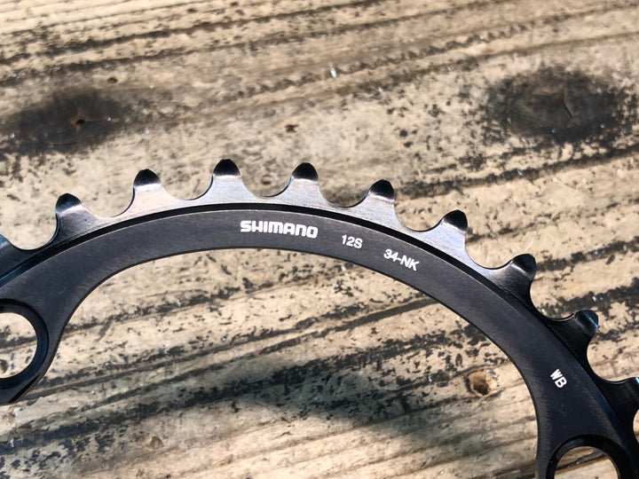 JR888 シマノ SHIMANO デュラエース DURA-ACE FC-R9200 インナーチェーンリング 34T