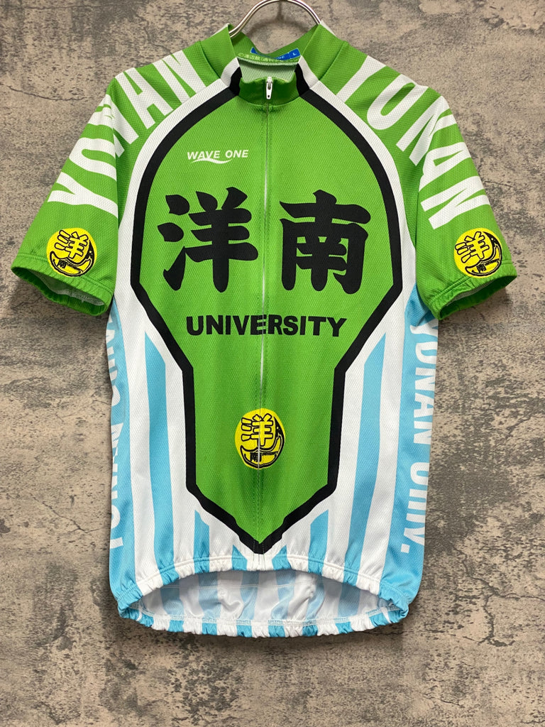 JY996 ウェイブワン WAVE ONE 半袖 サイクルジャージ 黄緑 L 弱虫