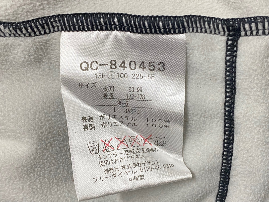 KC842 ルコックスポルティフ le coq sportif 長袖 サイクルジャケット 黒 L