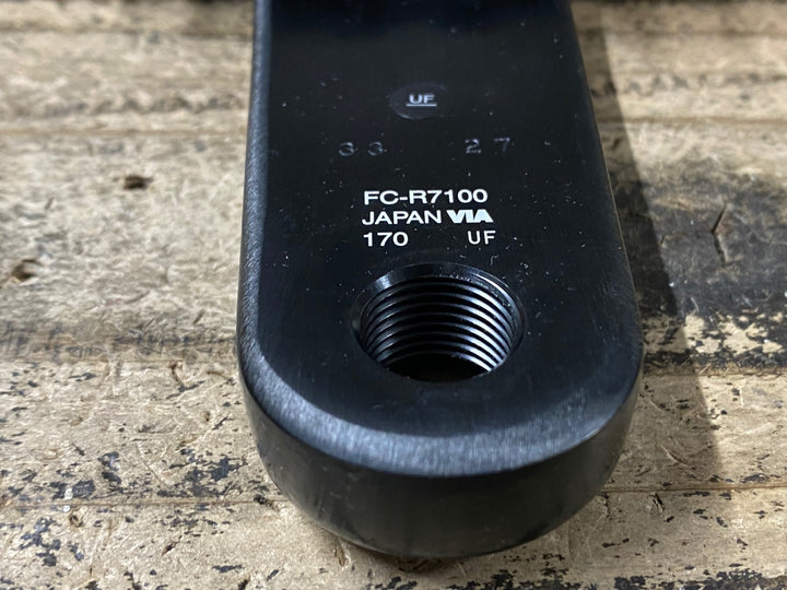 JQ989 シマノ SHIMANO 105 FC-R7100  クランクセット 50/34T 170mm