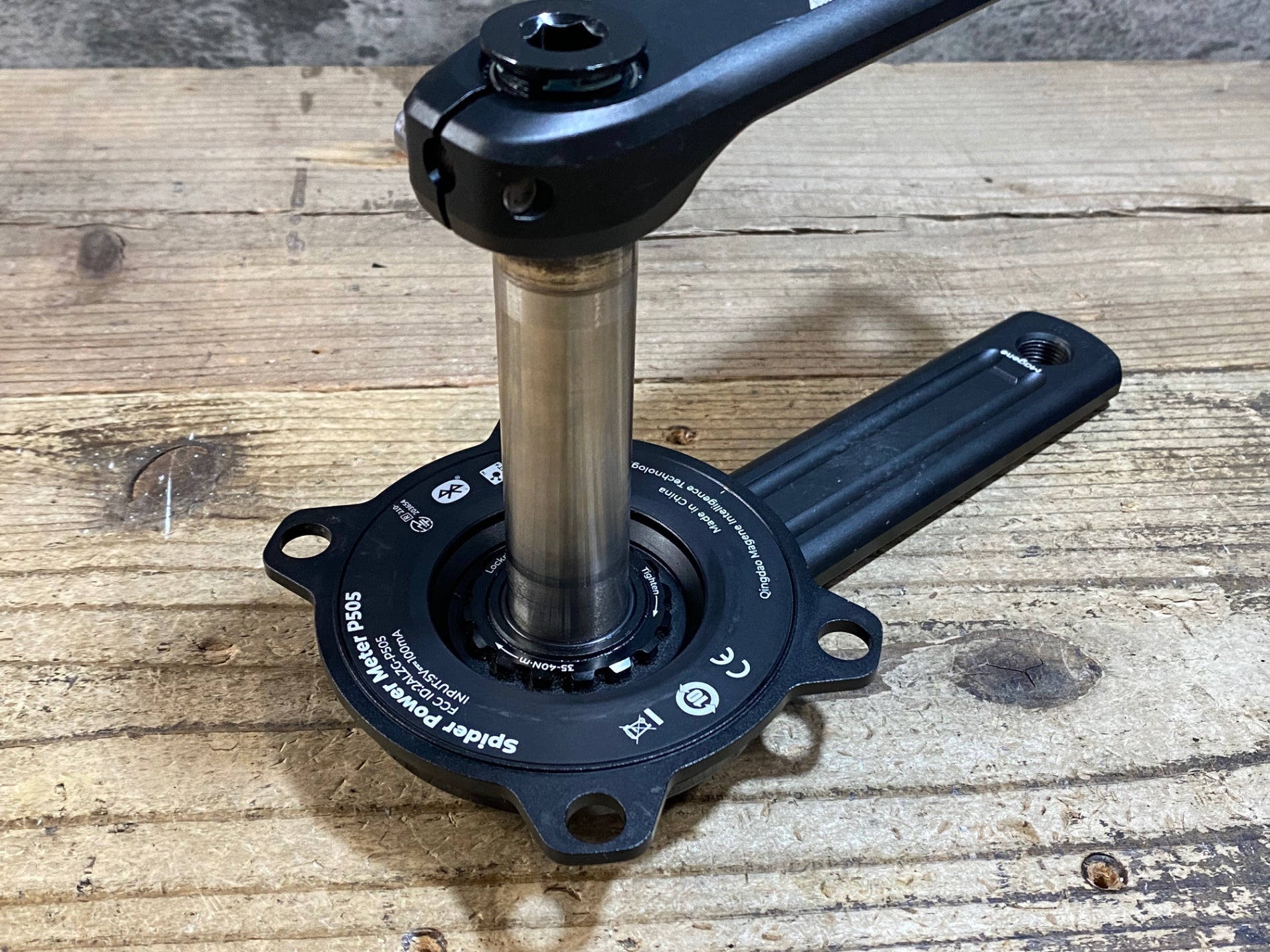 JZ687 マージーン MAGENE PES P505 クランク パワーメーター 165mm