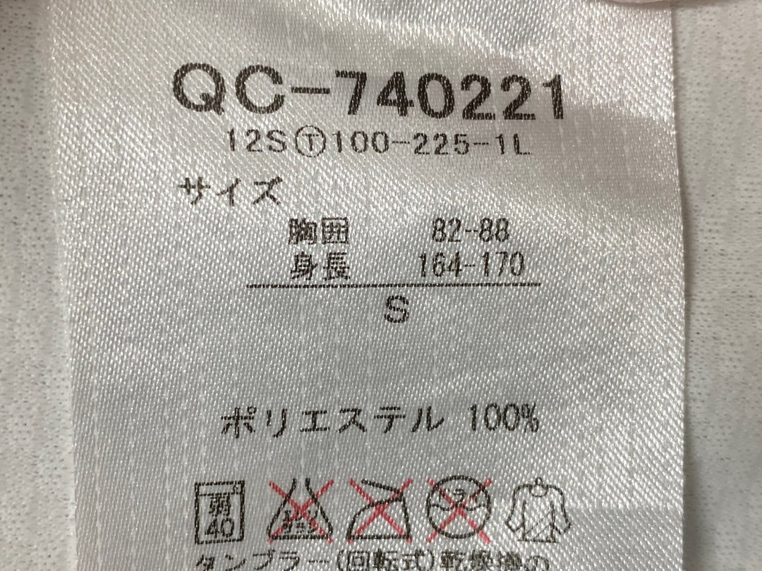 KG630 ルコックスポルティフ le coq sportif 半袖 サイクルジャージ 白 S