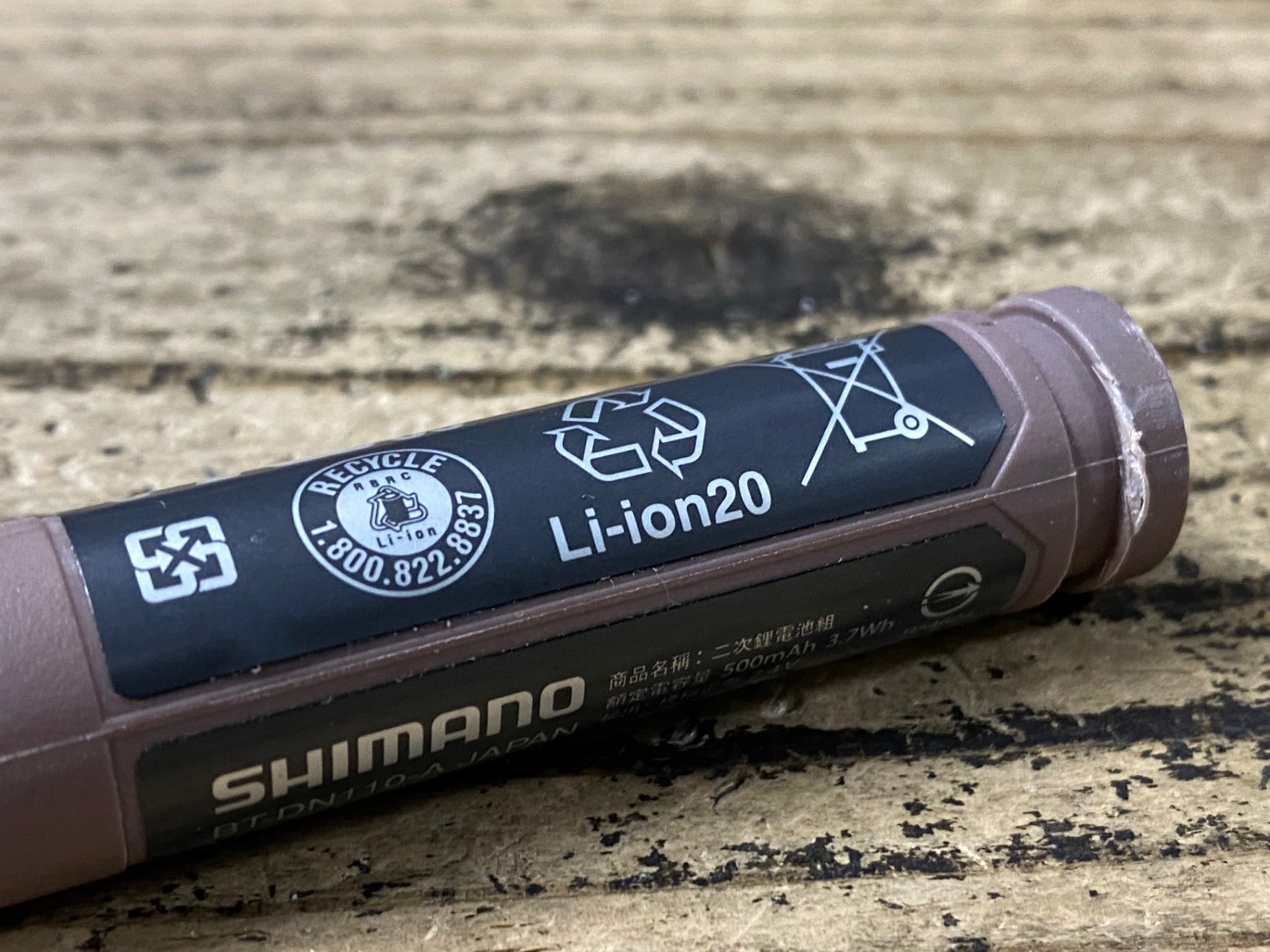 シマノ SHIMANO BT-DN110-A Di2 バッテリー シマノ（SHIMANO） DI2 BT-DN110-A ビルトインタイプ（内蔵式