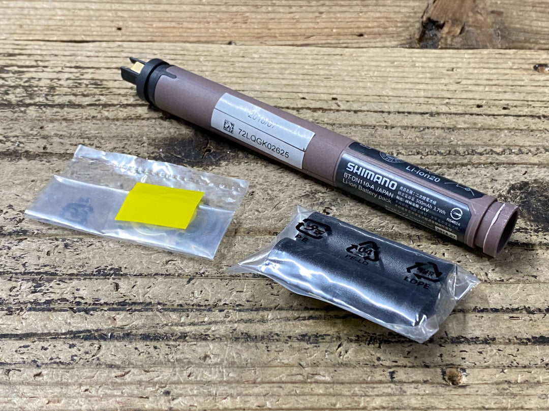 KC871 シマノ SHIMANO BT-DN110-A ビルトインバッテリー Di2