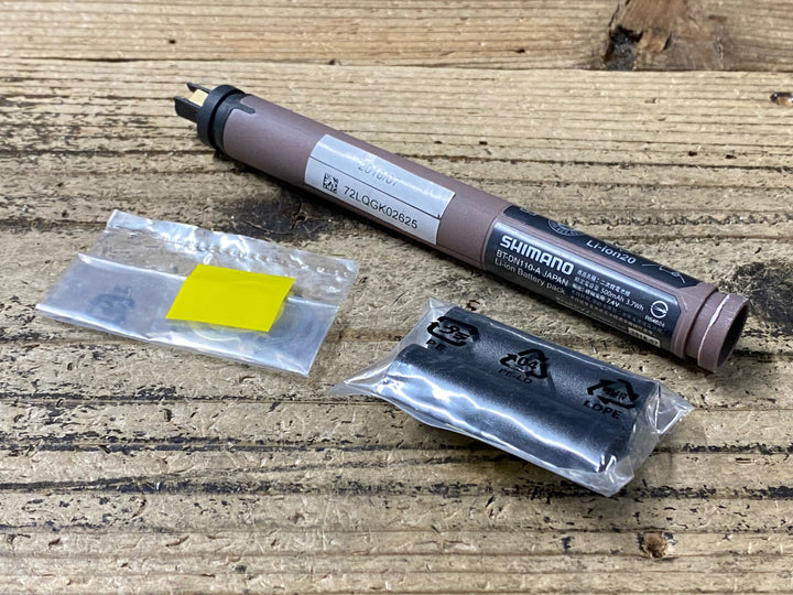KC871 シマノ SHIMANO BT-DN110-A ビルトインバッテリー Di2