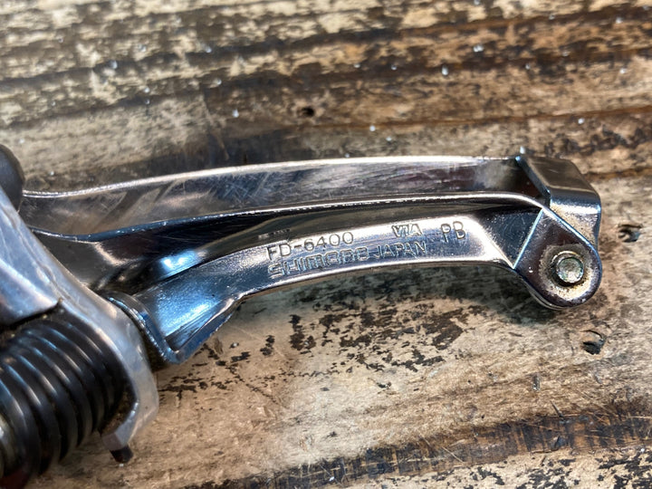 JH707 シマノ SHIMANO 600 2x7 前後ディレイラーセット ※劣化、傷大のためジャンク