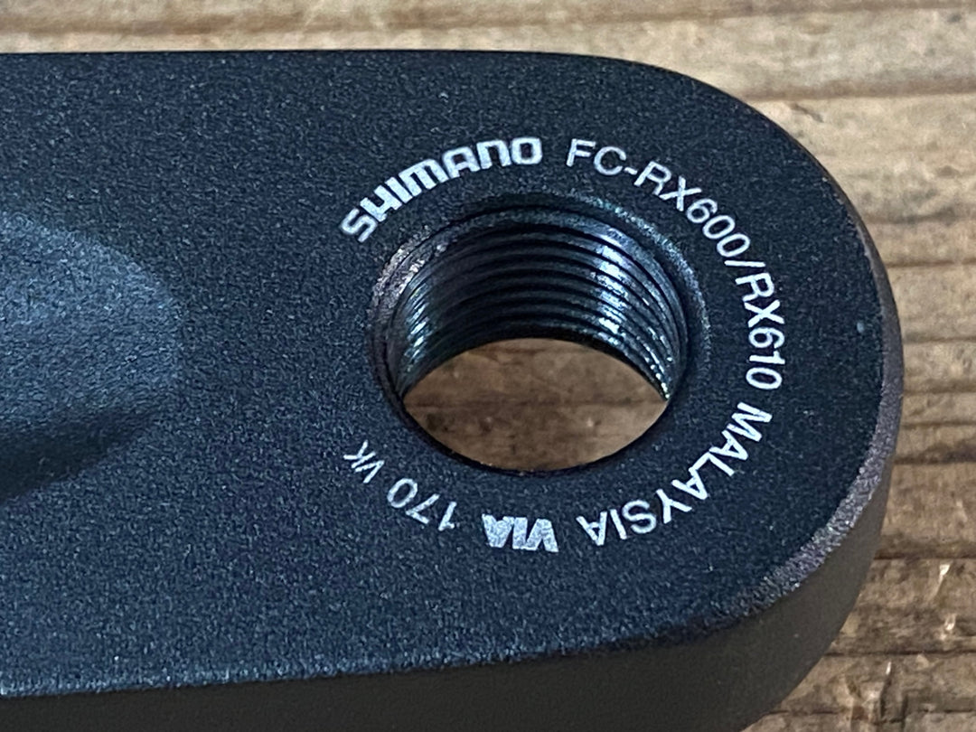 JP089 シマノ SHIMANO GRX FC-RX600 クランクセット 46/30T 170mm