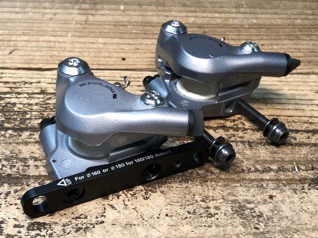JQ309 シマノ SHIMANO 105 BR-R7070 ディスクブレーキ キャリパー 前後セット シルバー