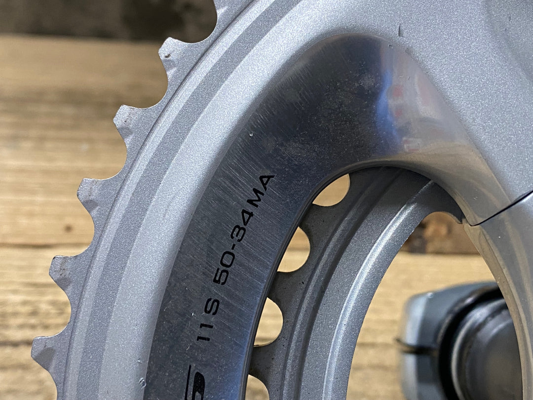 KI380 シマノ SHIMANO 105 FC-5800 クランクセット シルバー 50/34T 165mm BB付属