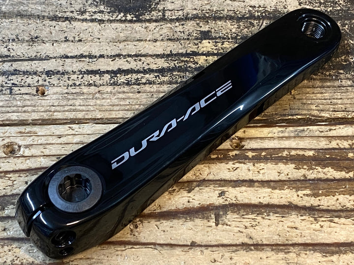 JR749 シマノ SHIMANO デュラエース DURA-ACE FC-R9200 クランクセット 50/34T 167.5mm
