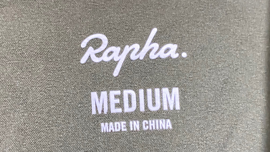 KC769 ラファ Rapha CLASSIC WIND JACKET 長袖 ウインドブレイカー カーキ M