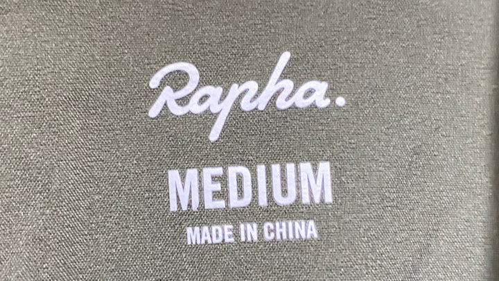 KC769 ラファ Rapha CLASSIC WIND JACKET 長袖 ウインドブレイカー カーキ M