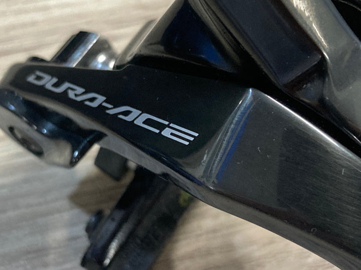 KB156 シマノ SHIMANO デュラエース DURA-ACE BR-R9200 ブレーキキャリパー 前後セット ※ナット破損の為ジャンク