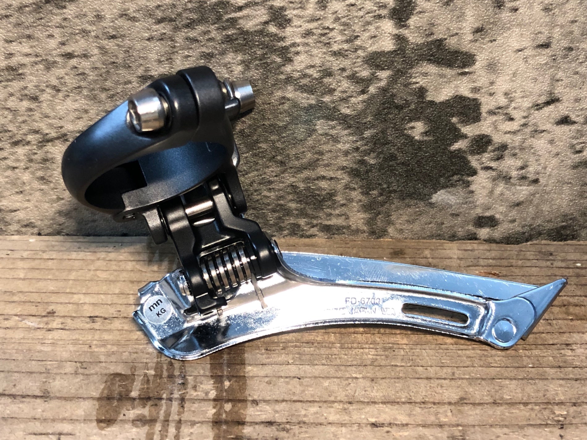JO489 シマノ SHIMANO アルテグラ FD-6700 フロントディレイラー