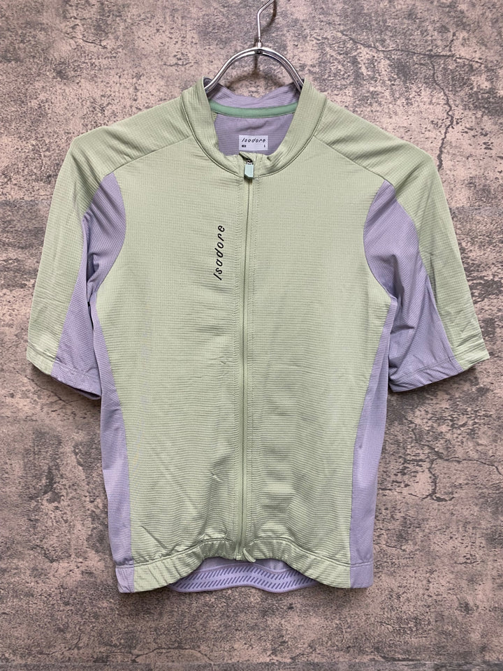 KS228 イザドア Isadore Signature Merino Tech Jersey 半袖 サイクルジャージ 緑 S