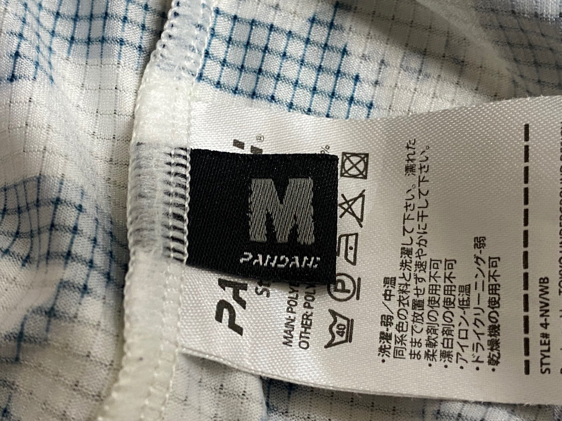 JM025 パンダーニ PANDANI 長袖 ウィンドブレーカー 総柄 M