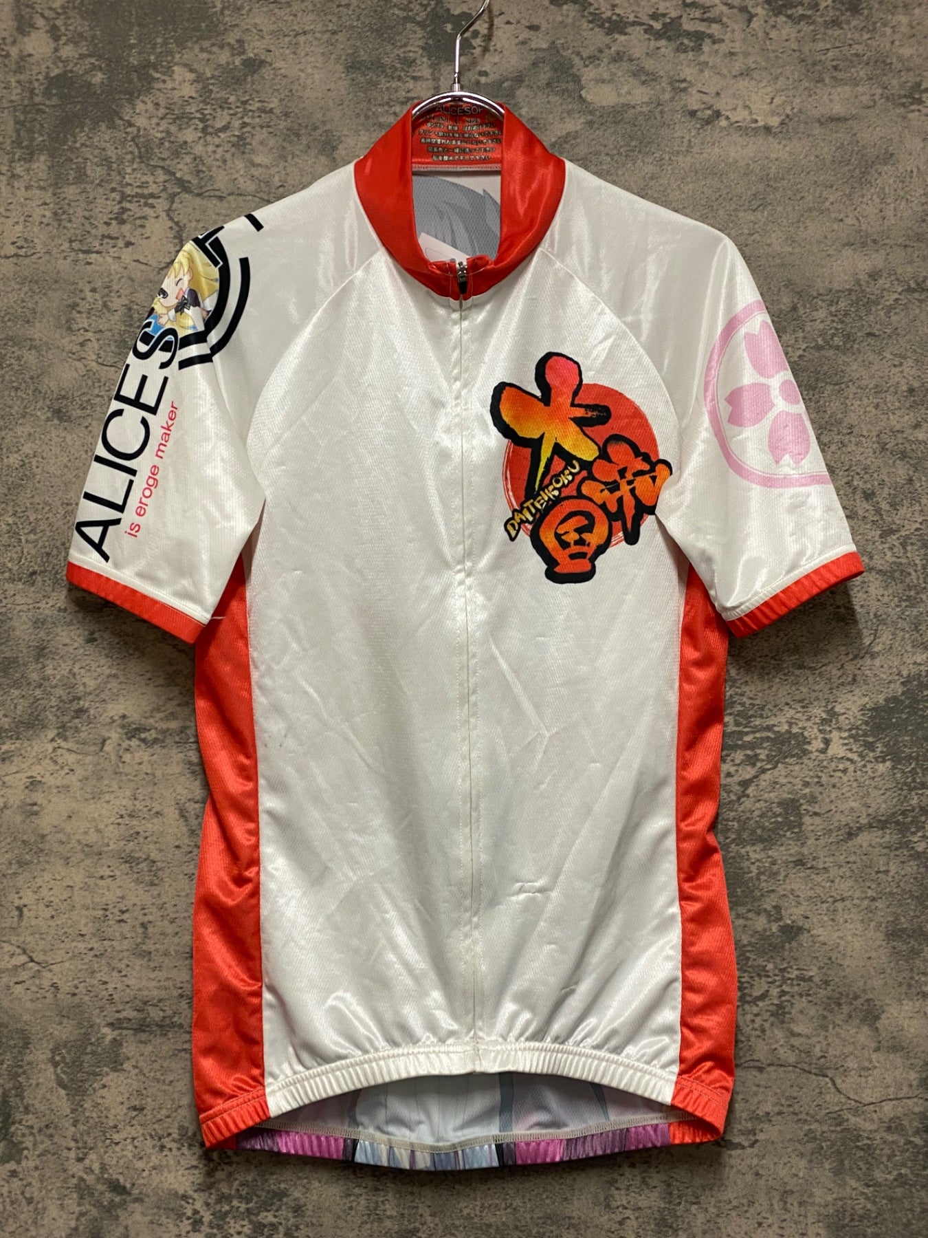 95RHUQzu8yRIvwEm1eiluPDEMjREHw