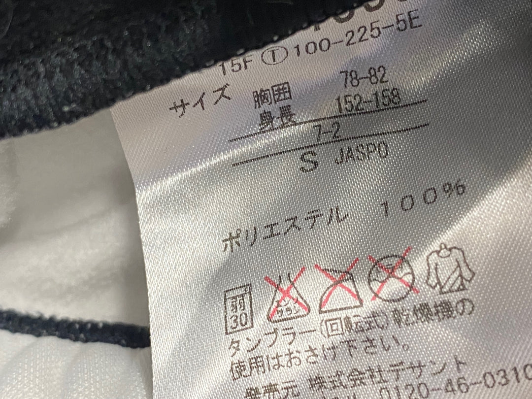 KN727 ルコックスポルティフ le coq sportif 長袖 サイクルジャージ 黒 S レディース 裏起毛