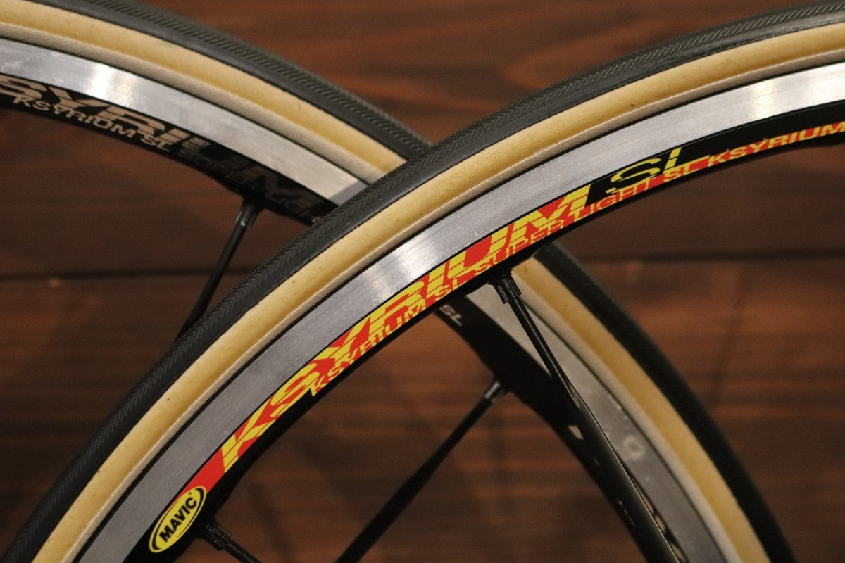 マヴィック MAVIC キシリウム KSYRIUM SL アルミ チューブラー