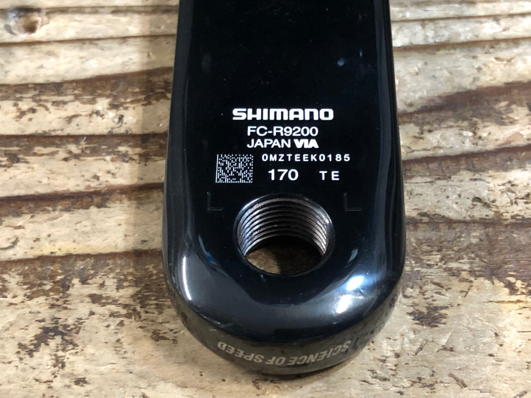 KH617 シマノ SHIMANO デュラエース DURA-ACE FC-R9200 クランクセット 170mm 52/36T