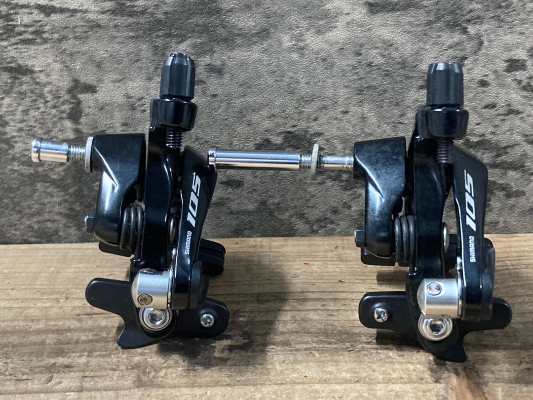 KB589 シマノ SHIMANO 105 BR-R7000 キャリパーブレーキ 前後セット