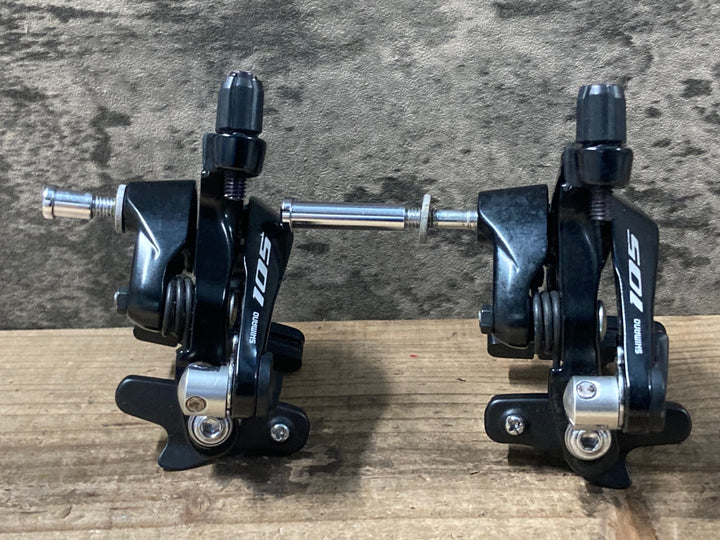 KB589 シマノ SHIMANO 105 BR-R7000 キャリパーブレーキ 前後セット